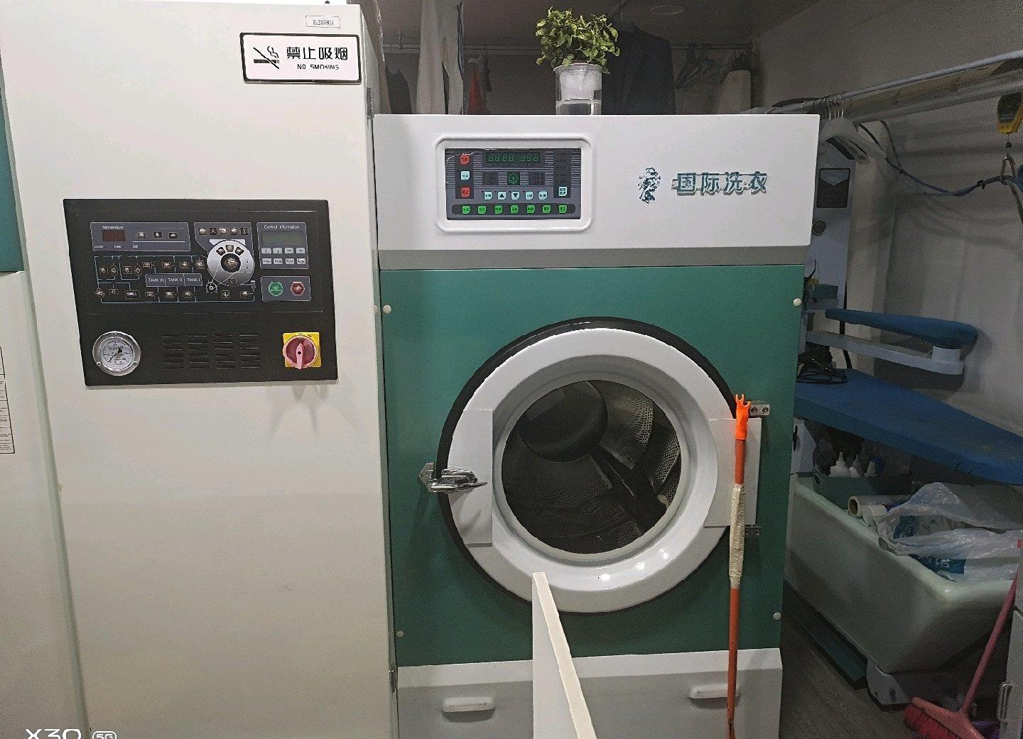 深圳龙岗区应急管理局：坪地街道一工厂废气处理设施着火无人员伤亡
