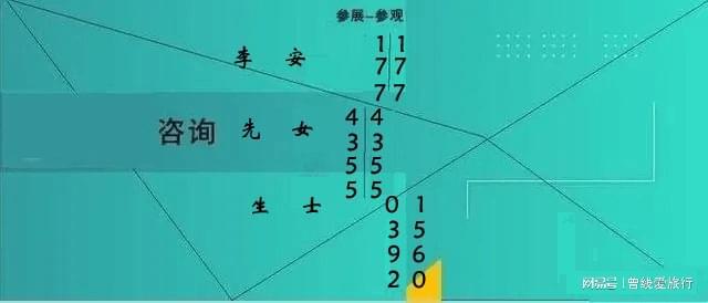 华中工业清洗展：2025武汉工业清洗展换新科技成就未来(图4)