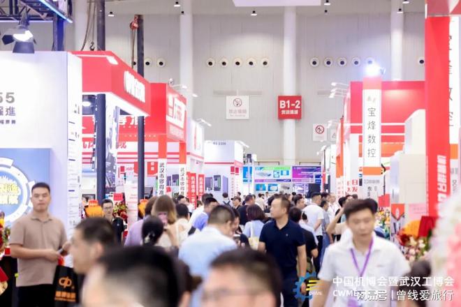 华中工业清洗展：2025武汉工业清洗展换新科技成就未来(图6)