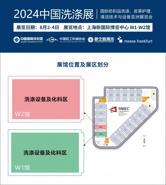 【盈拓展览】2024年沙特汽车零配件及售后服务展充满潜力