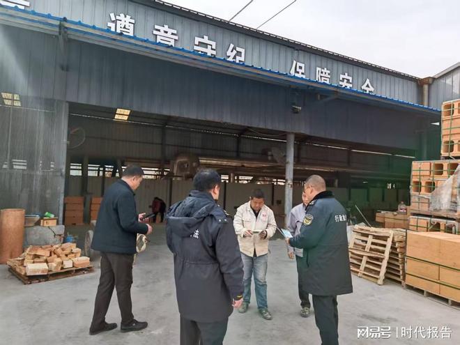 新密分局来集执法中队开展环保宣传活动 助力绿色出行
