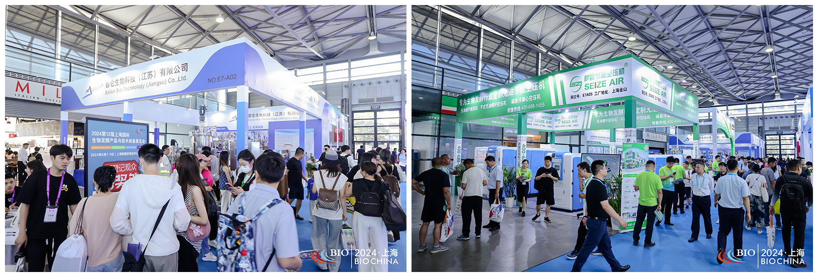 发掘行业创新：2025济南制药机械与包装技术展(图2)