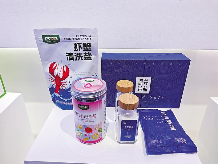 湖北日报]车间忙 订单增 势头旺 ——潜江生产建设一线见闻(图2)