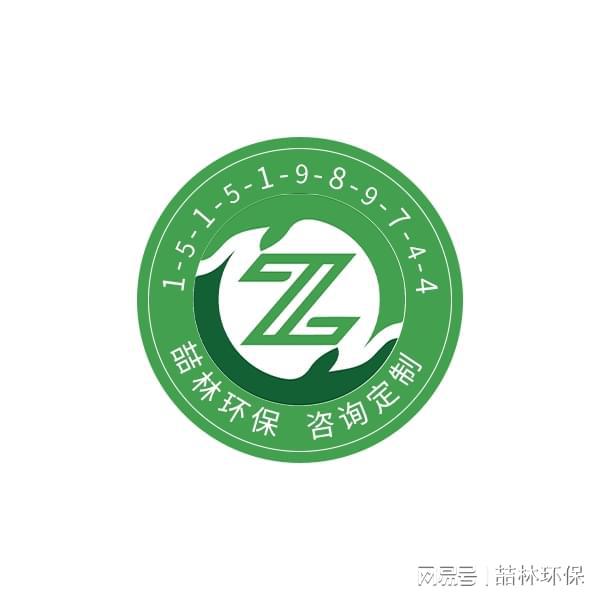 杭州酸碱废气处理设备