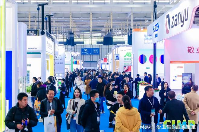 重庆国际日化展2025！你绝对不想错过的行业盛会！(图5)