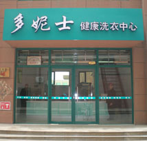 四川上市公司有哪些（2025220）