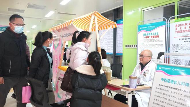 聚焦母婴全周期需求随州市首届孕幼博览会圆满举办(图2)