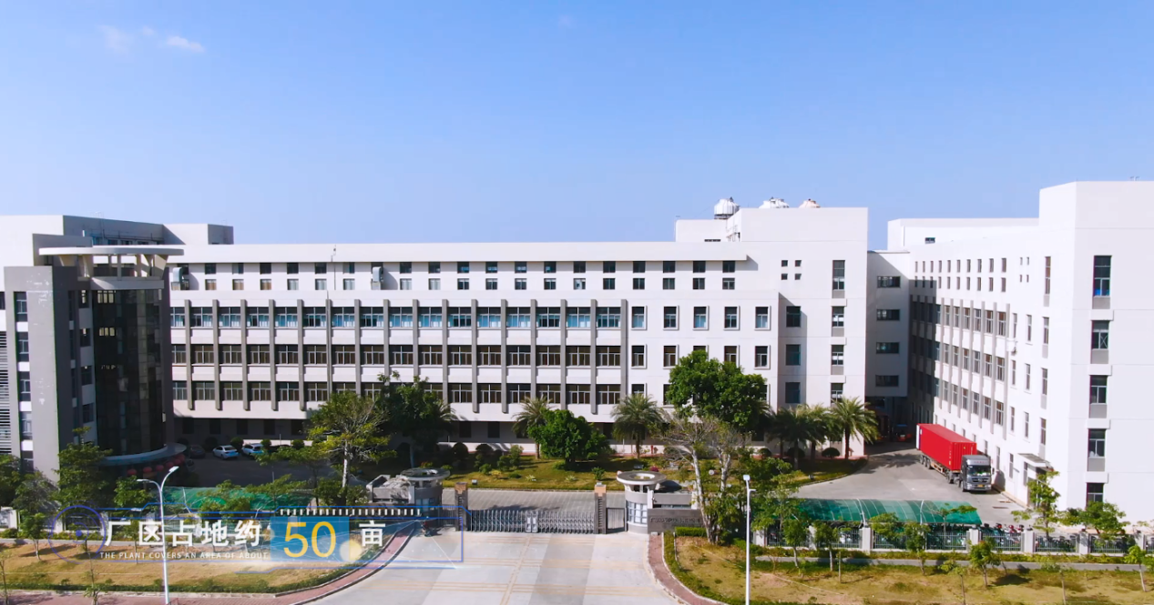 添乐“跨界战痘”！婴童洗护巨头进军青少年护肤市场(图4)