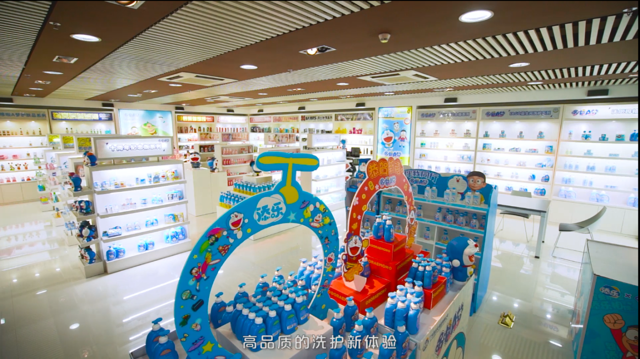 添乐“跨界战痘”！婴童洗护巨头进军青少年护肤市场(图3)