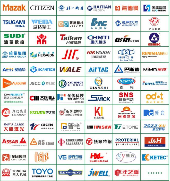 参观登记已开启 2025第25届立嘉国际智能装备展览会抢先预见数智机遇！