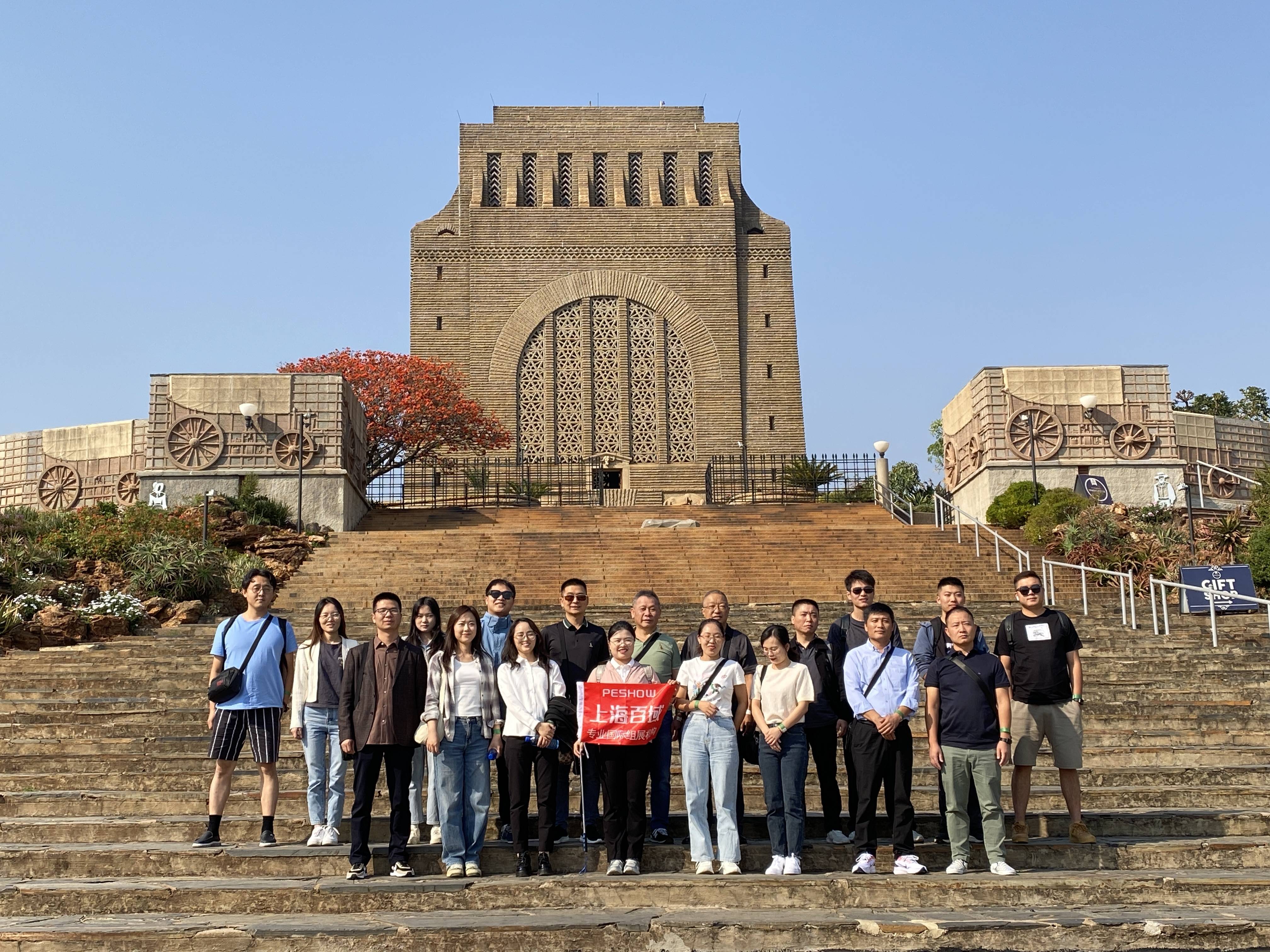 2025年南非国际汽车零部件及售后服务展览会Automechanika South Africa于10月在约翰内斯堡举行