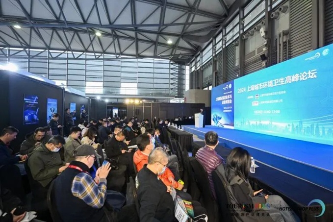 速来围观！重磅活动提前揭秘2025CCE上海清洁展3月浦东开启清洁新征程！(图4)