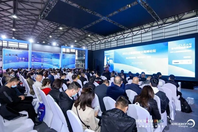 速来围观！重磅活动提前揭秘2025CCE上海清洁展3月浦东开启清洁新征程！(图3)