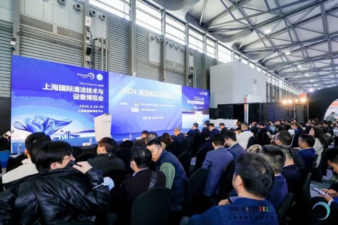 速来围观！重磅活动提前揭秘2025CCE上海清洁展3月浦东开启清洁新征程！(图6)