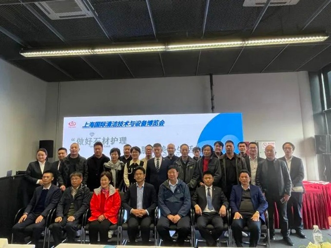 速来围观！重磅活动提前揭秘2025CCE上海清洁展3月浦东开启清洁新征程！(图8)