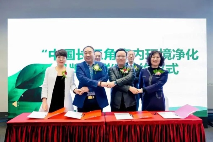 速来围观！重磅活动提前揭秘2025CCE上海清洁展3月浦东开启清洁新征程！(图12)