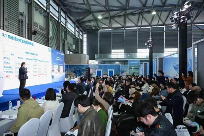 速来围观！重磅活动提前揭秘2025CCE上海清洁展3月浦东开启清洁新征程！(图20)