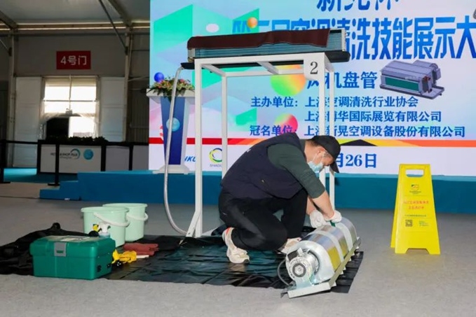 速来围观！重磅活动提前揭秘2025CCE上海清洁展3月浦东开启清洁新征程！(图21)