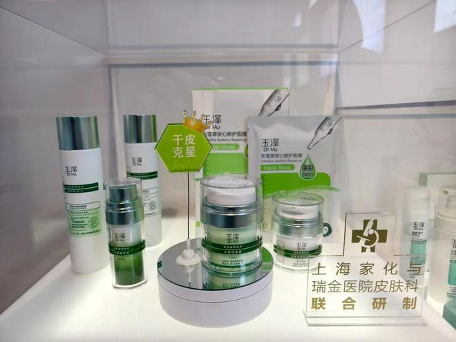 全球年产能9亿件7亿件来自青浦来看这家百年企业的品牌之路(图6)