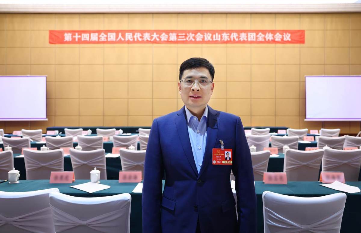 加速AI落地应用 全国人大代表周云杰提出这些建议