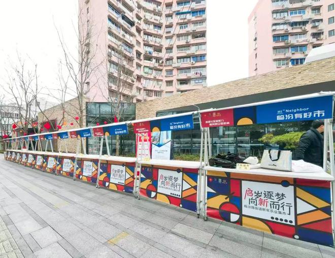 TA们用“五个一”沉浸式打造新兴领域“社区主理人”