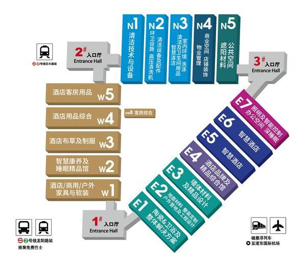 行业盛会3月上海开幕2025CCE上海清洁展邀您共筑清洁新净界