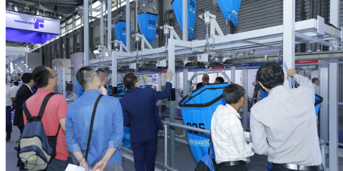 2024年8月24号新国际博览中心洗涤展览会 广东新之联展览供应(图3)