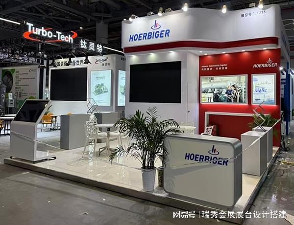 2025上海家庭清洁洗涤及个护展览会 展会设计搭建-瑞秀公司