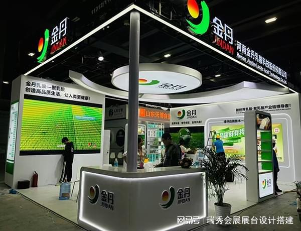 2025上海家庭清洁洗涤及个护展览会 展会设计搭建-瑞秀公司(图2)