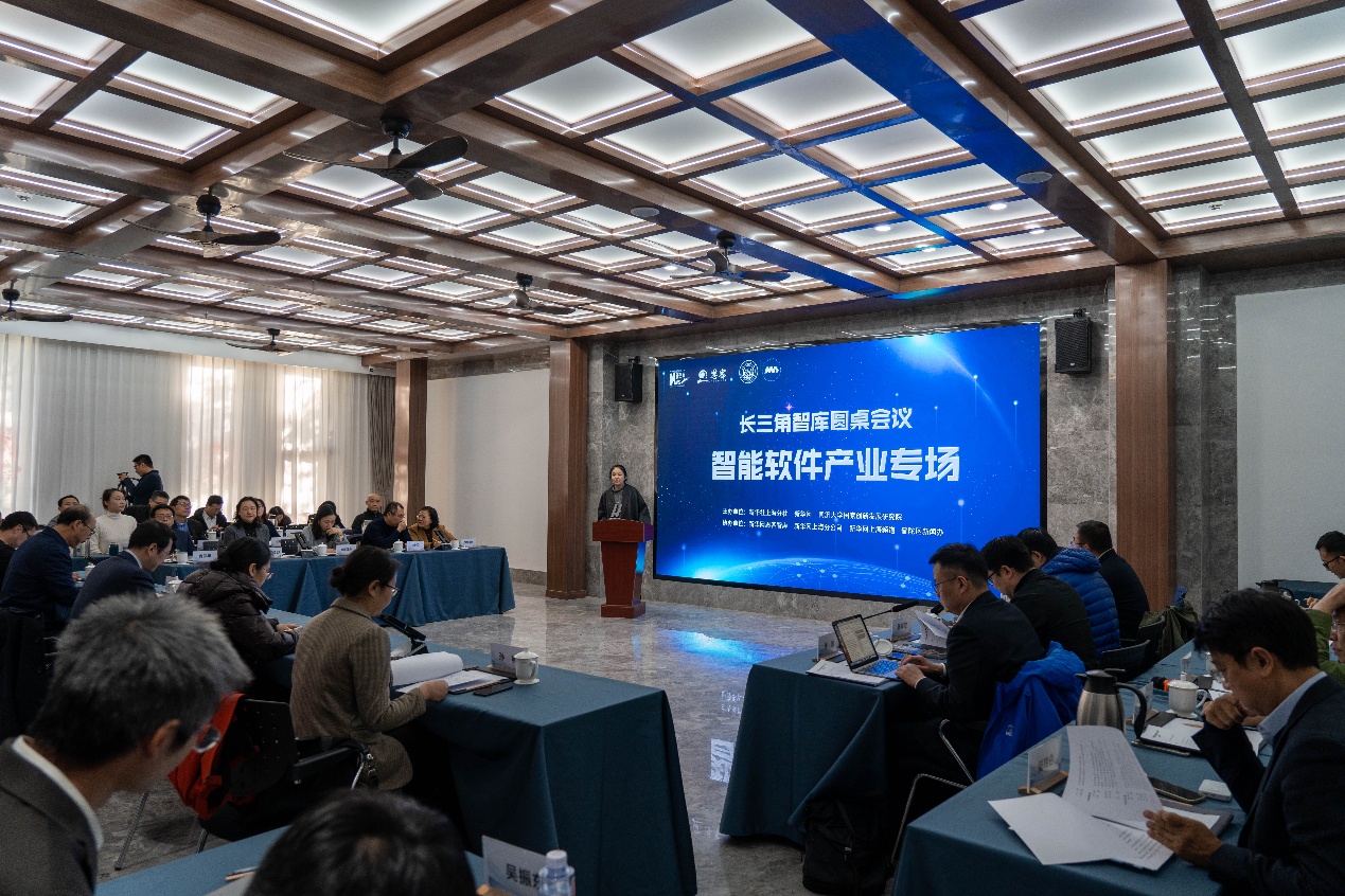 智能软件缘何普陀——向“新”增长的一线产业观察