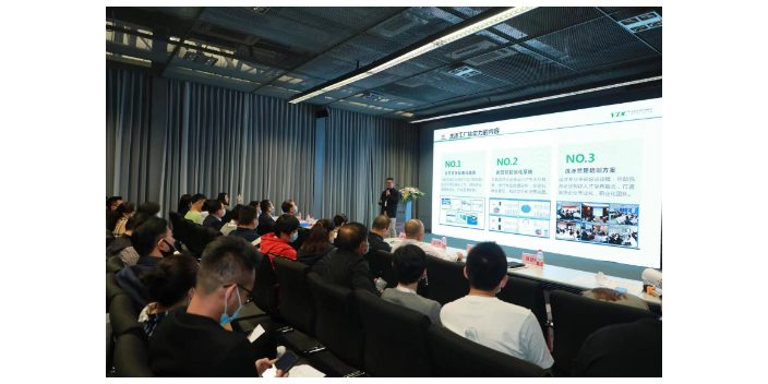 2024年8月2日至4日中国国际洗涤技术博览会 广东新之联展览供应(图3)