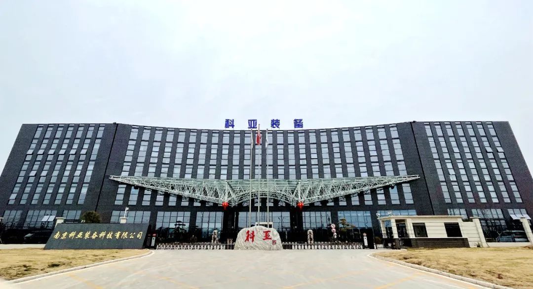 总产值近千亿！溧水民营经济攀“高”向“新”(图3)