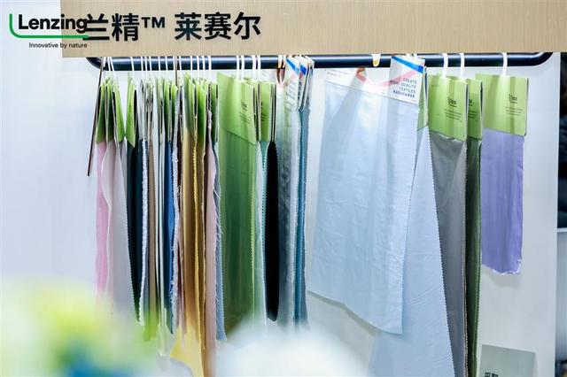 兰精亮相2025intertextile春夏面辅料展(图2)