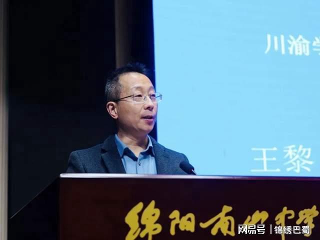 让学生AI上运动 川渝学校智慧体育装备应用研讨会南山中学举行(图3)