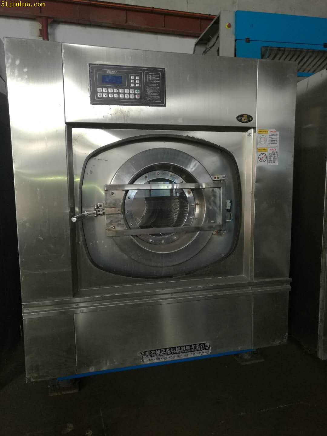 陕西环保新能源取得一种 SCR 脱硝催化剂再生清洗装置专利