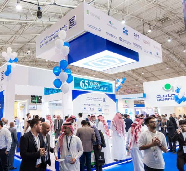 不能错过！2025年沙特水处理展览会GLOBAL WATER EXPO