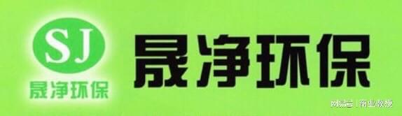 甲醛治理公司哪家最好？2024年十大一线品牌推荐！(图3)