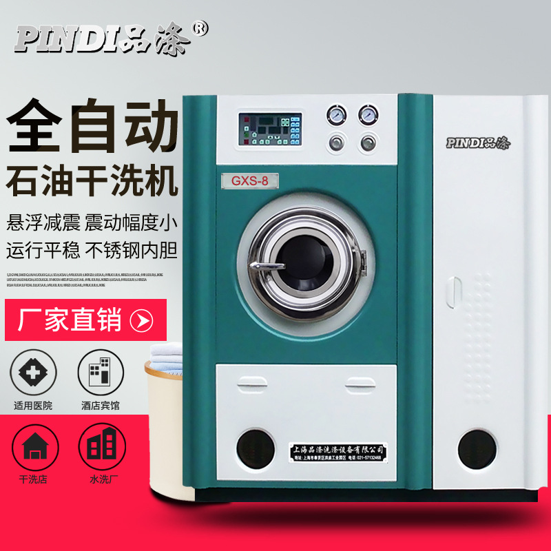 石头科技获新专利授权：智能清洗部件引领家居清洁新风潮