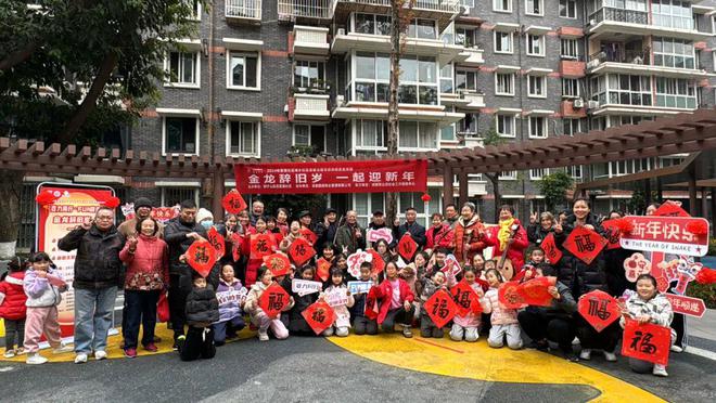 狮“享”大年！狮子山街道“花式迎新”系列活动诚邀各地来客(图2)