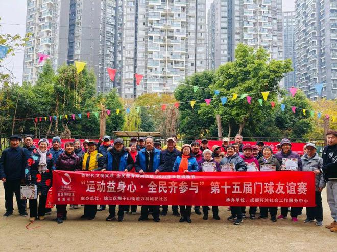 狮“享”大年！狮子山街道“花式迎新”系列活动诚邀各地来客(图4)