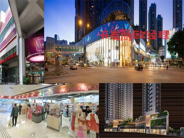 Regency Bay御海湾(新界屯门)好不好？高性价比房源推荐!联系号码(图7)