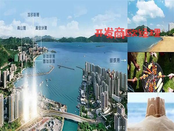 Regency Bay御海湾(新界屯门)好不好？高性价比房源推荐!联系号码(图5)