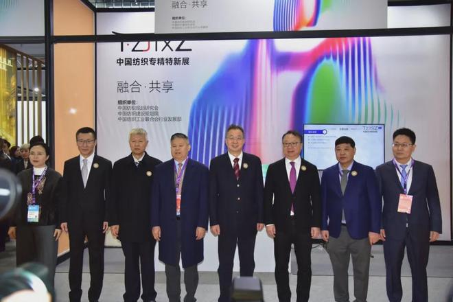2024允许一切发生