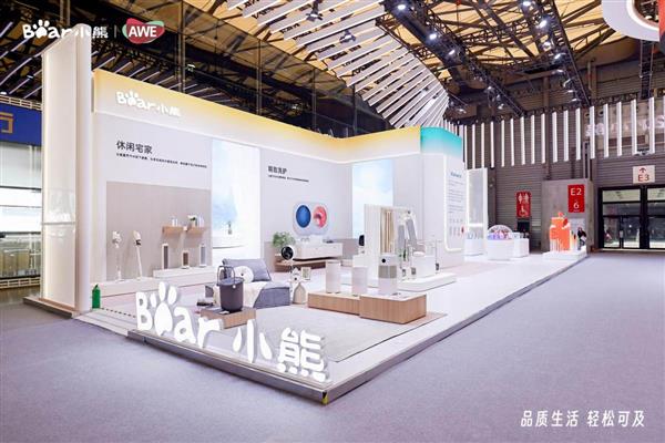 场景上新、品质升级：小熊电器AWE2025打造品质生活新范式(图3)