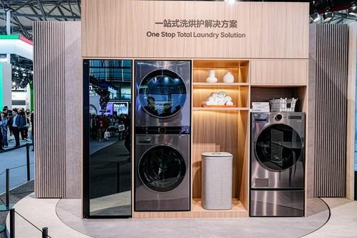 AWE 2025：LG电子以AI 构筑智能生活新蓝图(图5)