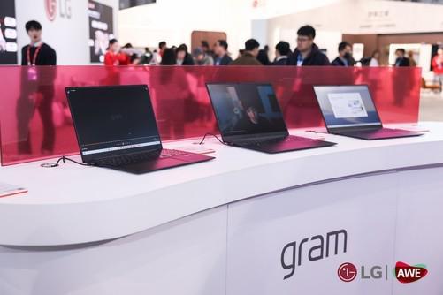 AWE 2025：LG电子以AI 构筑智能生活新蓝图(图9)