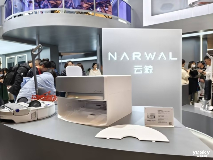 AWE2025：云鲸高端智能清洁新品首秀 全方位呈现AI加持的标杆体验(图3)