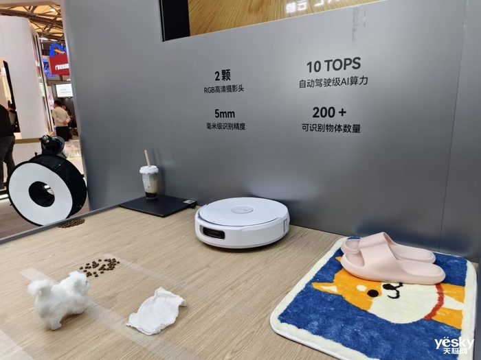 AWE2025：云鲸高端智能清洁新品首秀 全方位呈现AI加持的标杆体验(图7)