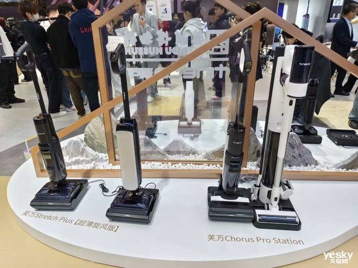 AWE2025：TINECO添可展示洗地机、智能厨电新品 融合AI智能与家居美学(图2)