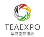 全国2024年展会信息 - 第一展会网(图5)